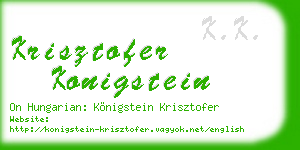 krisztofer konigstein business card